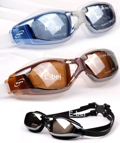 Арика Ялиджиа, покрытие после тумана плавать