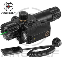 Hand-adjustable infrared flashlight integrated laser sight dovetail leather rail adjustable sight sight red and green laser