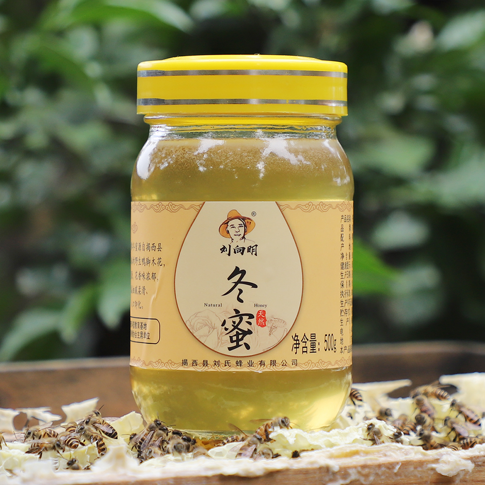 Liu Xiangming's Winter Honey 2020 New Listing Duckfoot Muye Osmanthus Farmland Honey Reveals the Specialties of the Western Dabei Mountains and Oceans