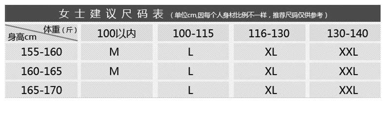 Японская летняя пижама, шелковый сексуальный тонкий комплект, топ с чашечками, эффект подтяжки 