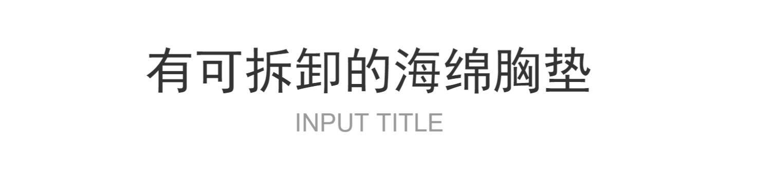 Японская летняя пижама, шелковый сексуальный тонкий комплект, топ с чашечками, эффект подтяжки 