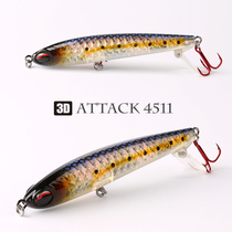 King Lure Rebel 4511 Slow Sinking Pencil Action Tongue Plate 3D Lure Laser Coating