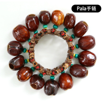 Maier Meinl natural fruit shell hand Ring Bell seed shell sound beam song song Bowl concert hand crank bell instrument