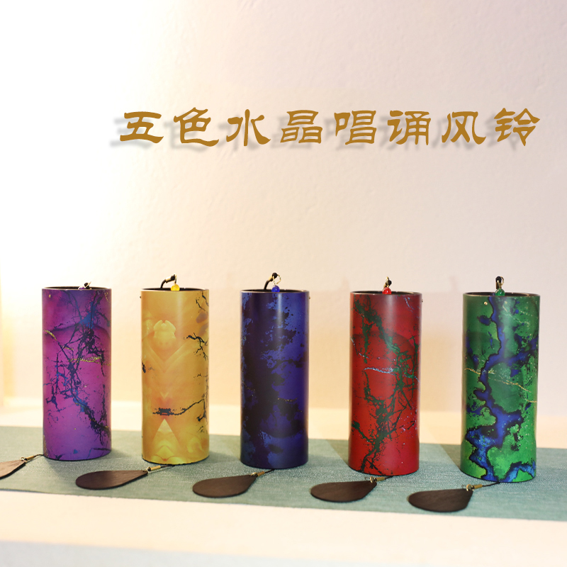 Sea Wolf Stars Singing The Wind Bells Yoga Concert Hands Rocking Bell Wind Bells and string bell Bell Balcony Hanging for a small crowdmusical instrument