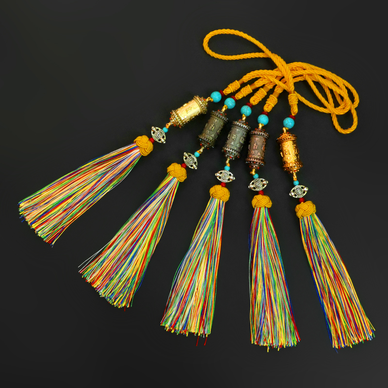 Transvia Wheel Car Pendant Five Colorful Rope Car Pendant Accessories Transfer Via Silo Concealed Vehicle Rear Mirror Hanging Ornament Male And Female