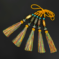 Warp wheel car pendant multi-color rope car hanging decoration warp tube Tibetan Car Rearview mirror hanging jewelry men and women