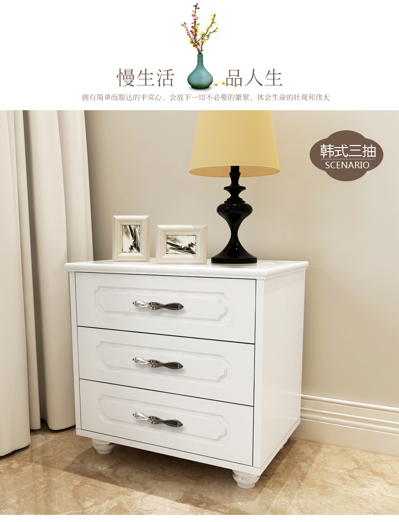 Châu Âu năm sáu bảy ngăn kéo căn hộ nhỏ hiên ngăn kéo tủ lưu trữ tủ khóa trắng hiện đại tối giản nội thất phòng ngủ - Buồng tủ nhựa đẹp