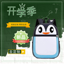 New bird light training class kindergarten backpack custom printed logo children 3-8 preschool double shoulder printing