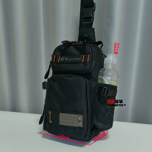 Универсальная нагрудная сумка, вместительная и большая сумка через плечо, портативный рюкзак, сумка на одно плечо, изысканный стиль