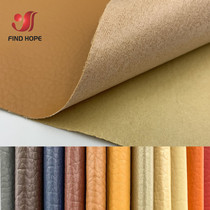 PU self-adhesive leather sofa fabric car interior leather imitation leather soft bag refurbishment repair subsidy 40x138cm