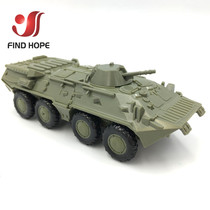 1:72 Soviet BTR-80 armored transport vehicle assembly model transport vehicle fast model