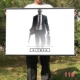 Trò chơi Killer 2 xung quanh tranh poster Hitman 2 phòng ngủ Internet cafe tranh tường Killer 47 trang trí tranh nền 6 - Game Nhân vật liên quan