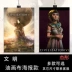 Civilization 6 trò chơi áp phích tranh Civilization 6 lãnh đạo trại đầy đủ xung quanh trò chơi vải anime khung trang trí bức tranh - Game Nhân vật liên quan