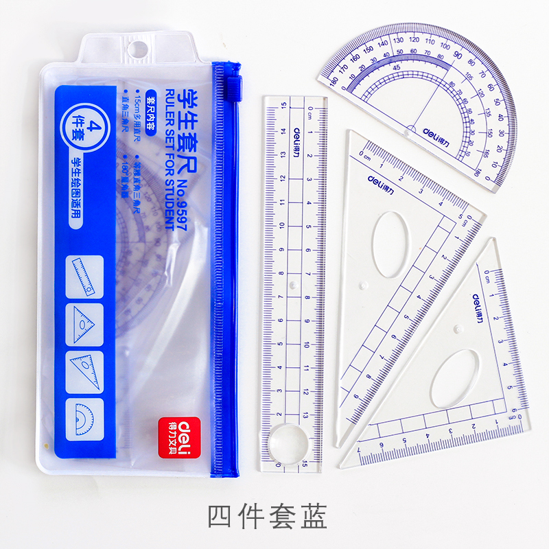 Powerful 9597 set of ruler plastic ruler triangle ruler protractor ruler set children's four-piece group primary and secondary school students exam drawing with drawing portable simple multi-function painting 4-piece stationery