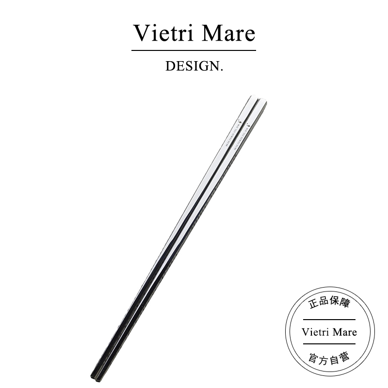 Vietri Mare Chinese-Style Tableware Square-Head Matte Chopsticks Bright Silver High-End Mold-Resistant Household Chopsticks丨Nadia