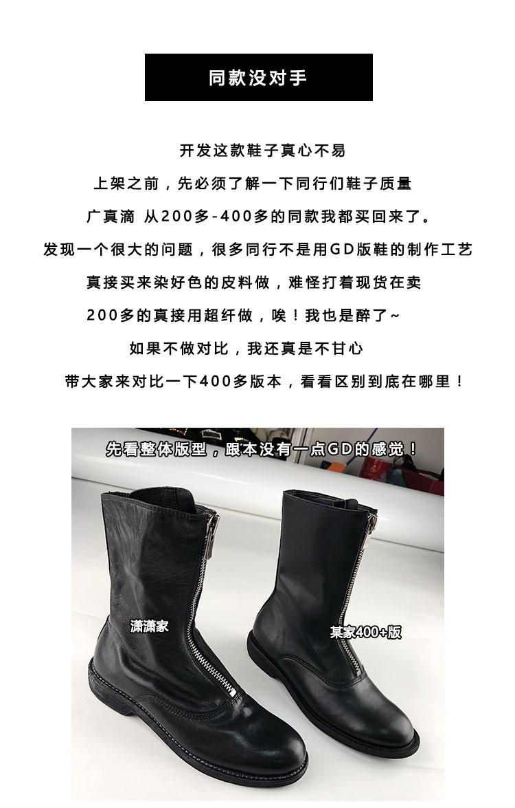 Bottes mi-saison femme en Caoutchouc - Ref 3250241 Image 23