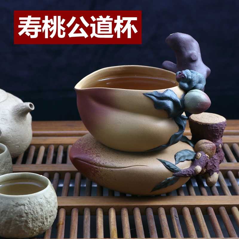 紫砂寿桃杯- Top 100件紫砂寿桃杯- 2025年12月更新- Taobao