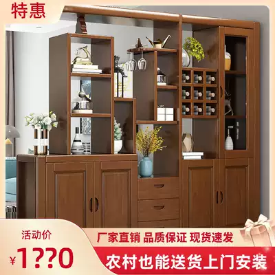 Solid Wood living room Hall Cabinet porch door Hall Cabinet decoration partition wine cabinet Chinese double-sided screen modern storage cabinet