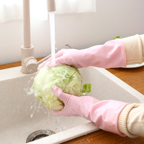 Japan Imported Rubber Gloves Thin-to-stick Kitchen Dishwashing cleaning brush bowls Domestic laundry Non-slip latex gloves