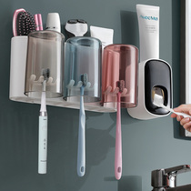 Toothbrush rack set no hole mouthwash Cup brush Cup wall-mounted toilet wall-mounted wash box