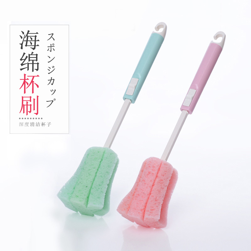 Japan Import Sponge Telescopic Cup Brushed Milk Bottle Brushed Insulated Cup Clean Kitchen Glass Cups Long Handle Sponge Cleaning Brush