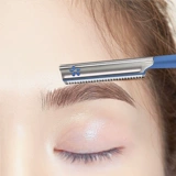 Японская импортная бритва, острое лезвие для женщин