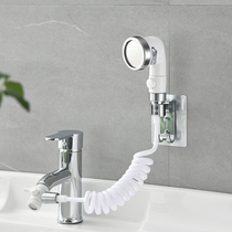 Japan Taps External shower Shower Pool Anti Splash Water Home Handheld Extension Spray Head Suit Extension Wash-head Divine Instrumental