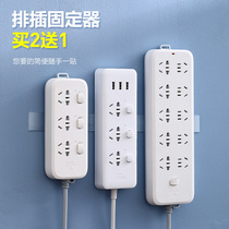 High viscosity nano-free adhesive tape wall-free wall-mounted wall-mounted storage with high viscosity nano-free marks for Japanese-type row-and-row inserts