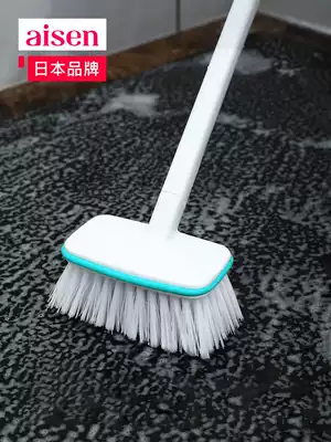 Japan AISEN floor brush long handle household cleaning brush bathroom floor tile cleaning brush tile brush bath jar brush artifact