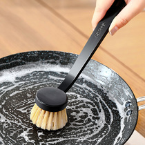 Japan AISEN BRUSH POT Divine Instrumental Long Handle Brush Not Easy to Grease Unhurt Pan Wash Pan Brush Kitchen Brush With Clean Pan Brush