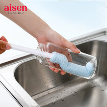 Japan AISEN WASH CUP BRUSH LONG HANDLE CUP BRUSH BOTTLE BRUSH TEA CUP BRUSH INSULATED CUP CLEAN SPONGE KITCHEN GOD