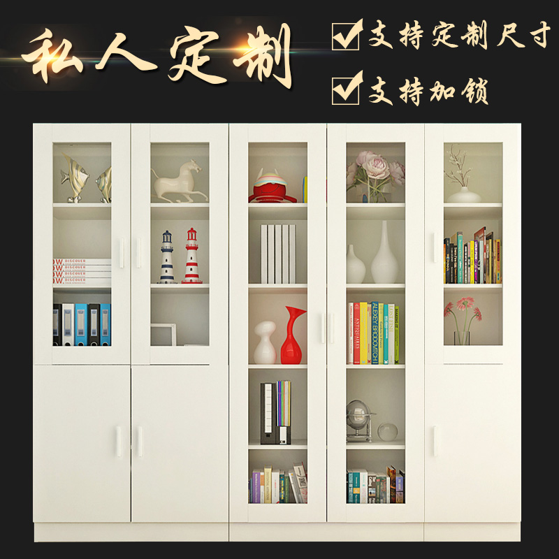 Solid Wood File Cabinet With Lock Data File Cabinet Office Bookcase