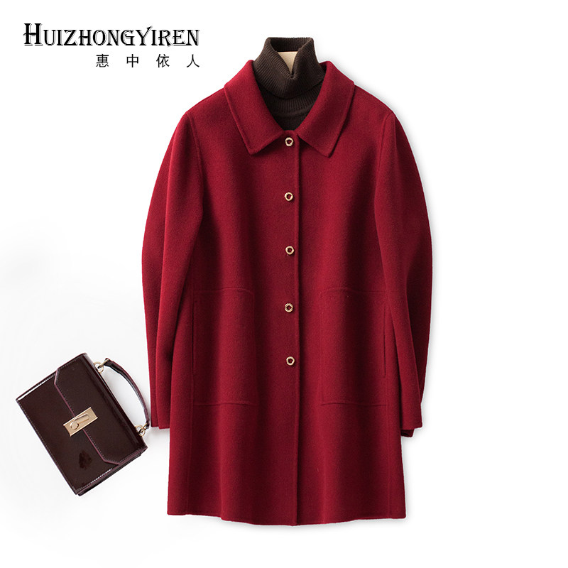New autumn and winter 20 middle-aged and elderly mothers women's double-sided cashmere coat small loose large size wool coat women