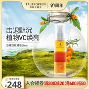 Tianlufen Seabuckthorn Double Extract Essence làm sáng da serum eucerin trị nám