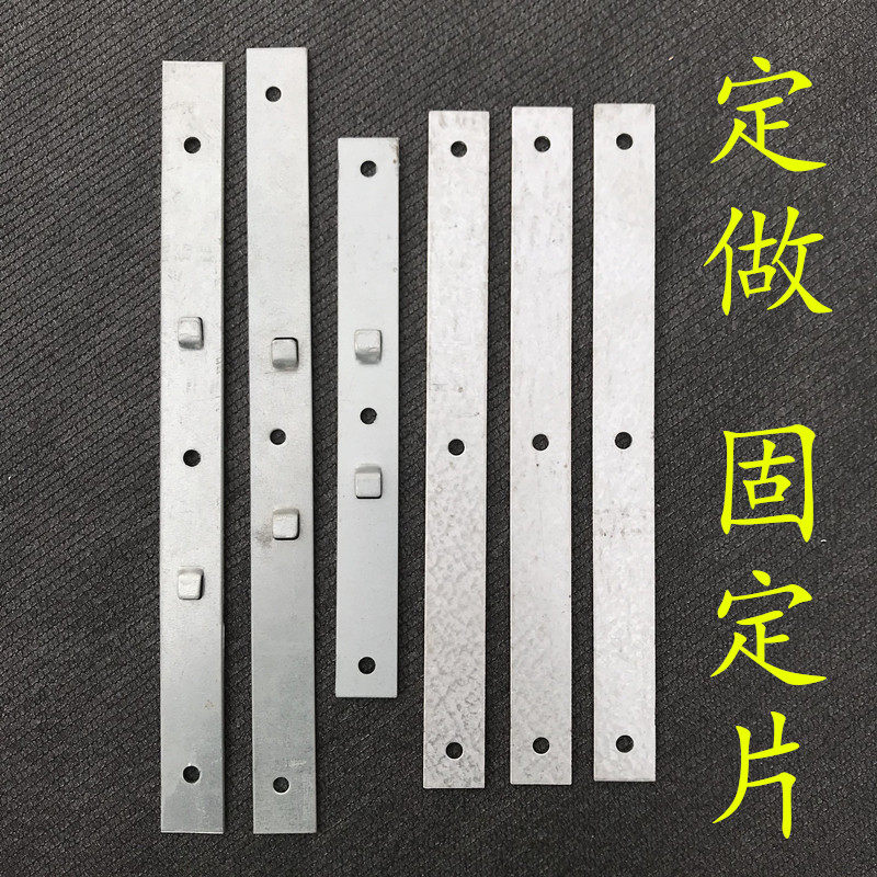 Custom-made door and window fixed piece door and window installation connection iron sheet buckle iron sheet aluminum alloy plastic steel door and window fixed piece
