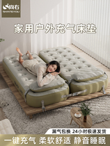 Air mattress household double inflatable thickening simple floor bed folding portable outdoor tent camping sleeping pad