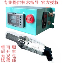 Michell SF72 online dew point meter compressed air transmitter dryer temperature and humidity meter out of stock