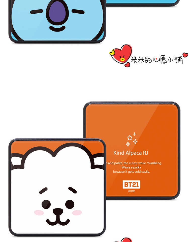 Đài Loan BTS nhóm chống đạn BT21 mặt kính cường lực sạc điện thoại di động 10000 mAh với dây đeo cổ tay - Ngân hàng điện thoại di động sac du phong chinh hang