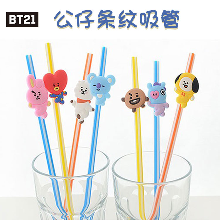 South Korea BT21 Bulletproof Youth League silicone doll decorative straw replaceable model hot and cold drink milk tea straw