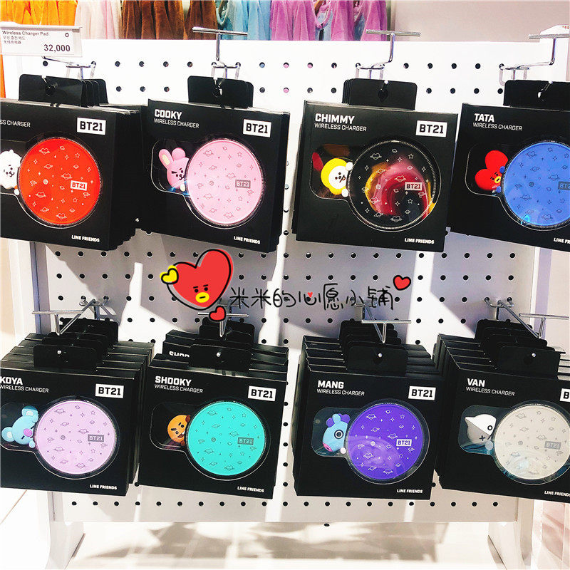 South Korea BT21 paparazzi apple XS Max universal iPhone wireless charger phone 8Plus Android