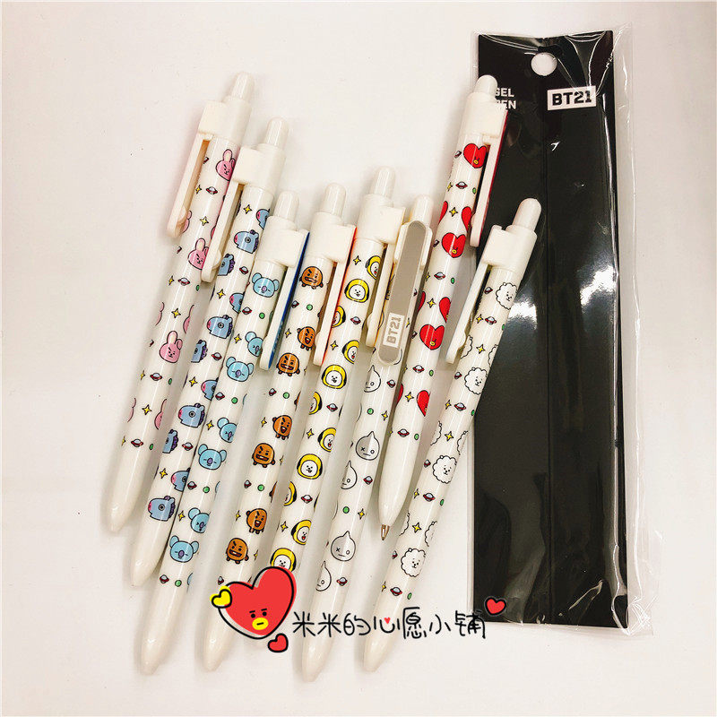 South Korea BT21 X Monopoly Perimeter Ball Pen press-type black oil pen to write student atom pen