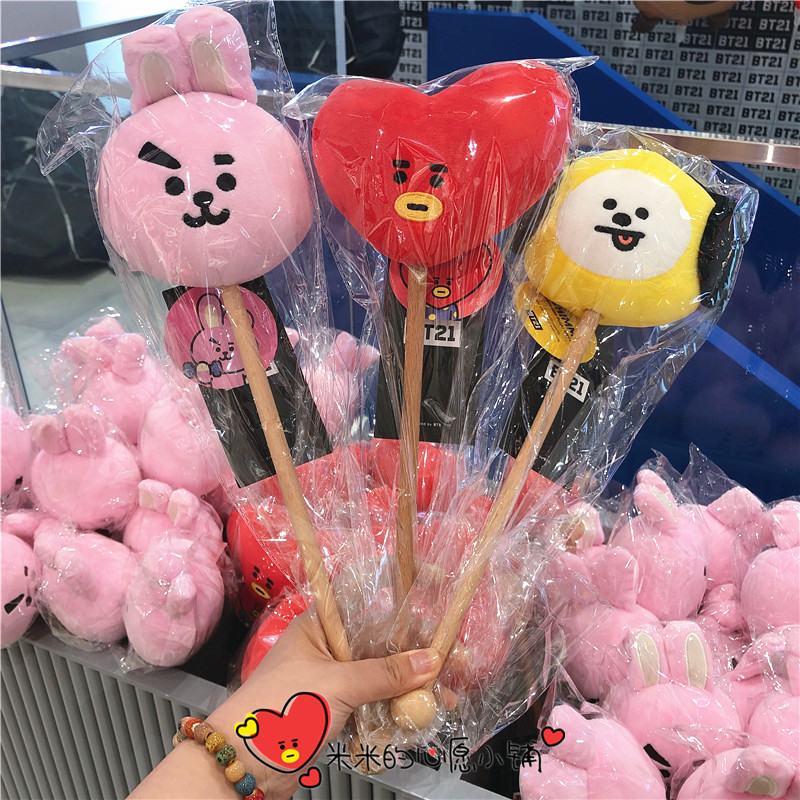 South Korea BT21 Plush Paparazzi Massage Stick Cute Doll Knocks Hammer Leg Knock Back Stick God