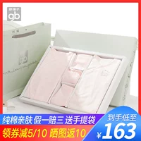 Bé trai sơ sinh quần áo trẻ em hộp quà tặng bộ bông mùa đông cung cấp Daquan cotton 0-3 mùa đông 6 tháng - Bộ quà tặng em bé hộp quà tặng bé gái