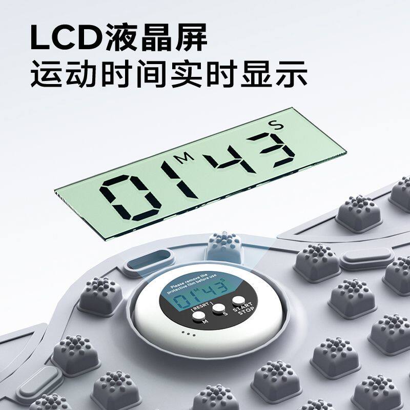 🏠 实惠养生神器 | LAEIRSHY/力适 硅胶指压板按摩垫 🌟-足部按摩走毯-淘宝好物网