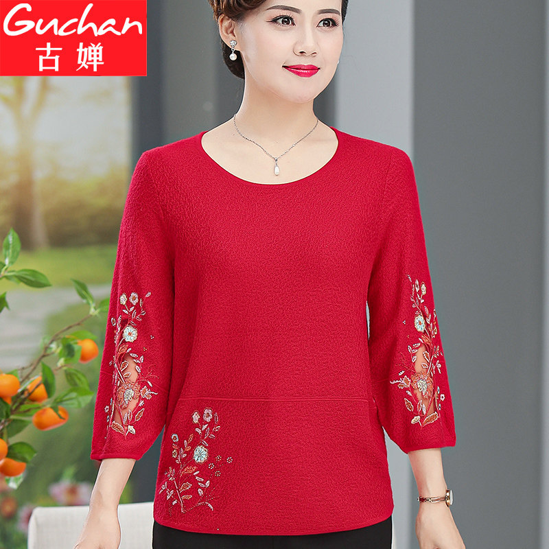 Middle-aged mother's spring and autumn foreign style coat, red wedding dress, middle-aged and elderly women's seven-point sleeve sweater