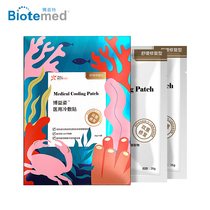 BOYTIE Medical Cold Pasted Water Medical Medical Arts After Repair Sensitive Muscle Maintaining Red Manufacturer Direct Camp