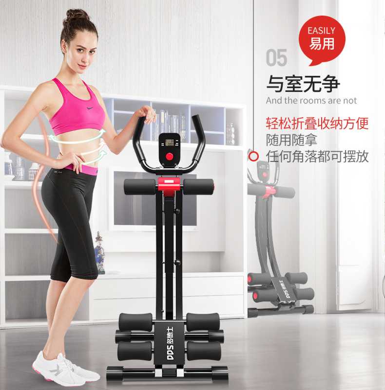 Máy tập eo đẹp Máy vặn eo nhỏ Máy tập thể dục tại nhà Thiết bị tập thể dục eo thon eo eo thon bụng - Stepper / thiết bị tập thể dục vừa và nhỏ mini stepper