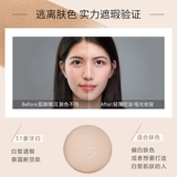 Пудра, база под макияж, порошок, водостойкий тональный крем, Таиланд, контроль жирного блеска, долговременный эффект