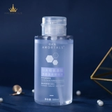 Мягкое средство для снятия макияжа на основе аминокислот, «три в одном», бережная очистка