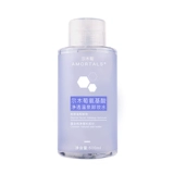 Мягкое средство для снятия макияжа на основе аминокислот, «три в одном», бережная очистка